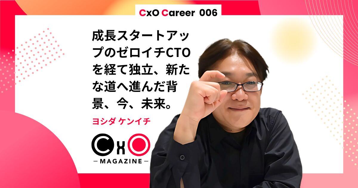 【希少】EST! 吉田健一 【値下げ不可】 m68175052299_1.jpg?1713711045
